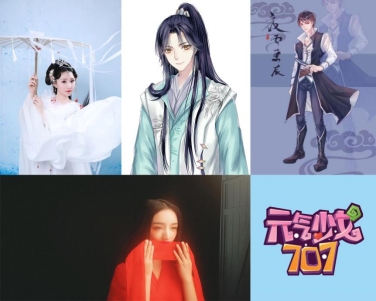 國(guó)風(fēng)音樂(lè)崛起正當(dāng)時(shí)，酷狗“國(guó)風(fēng)新語(yǔ)”帶你領(lǐng)略國(guó)潮之美