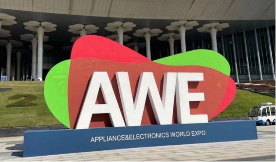 在AWE上看慣老品牌，MOVA新一代智能清潔工具為你打開國際新視野
