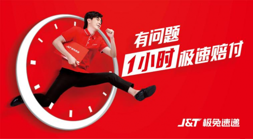 第四屆中國數(shù)字經(jīng)濟產(chǎn)業(yè)峰會舉辦在即！4月7-9日金華不見不散！