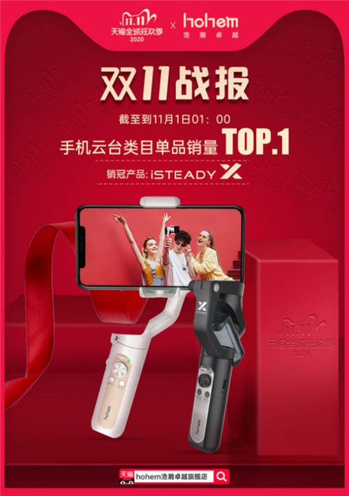 深度解析浩瀚卓越和魔爪哪個(gè)好，浩瀚卓越&魔爪誰(shuí)更兼顧性能與品質(zhì)