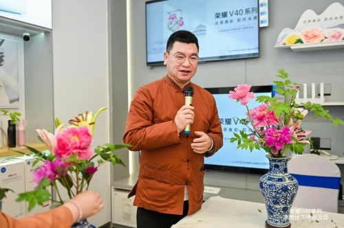 榮耀V40輕奢版聯(lián)手非遺傳承人，弘揚和傳承非遺傳統(tǒng)文化