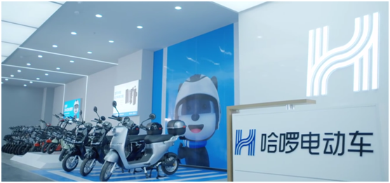 缺席天津展的哈啰電動車，正在下一盤大棋！
