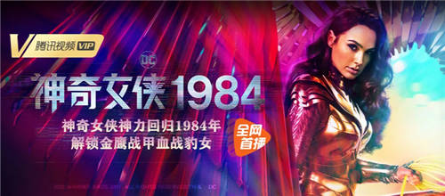 影院級體驗(yàn)唾手可得，索尼回音壁HT-X8500帶你暢游“1984”