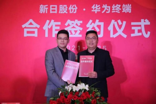 新日“鋰想·智未來”，一次引發(fā)無限可能的行業(yè)盛宴