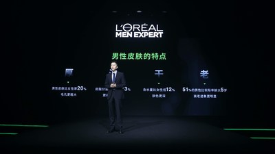 羅永浩進(jìn)軍美妝界？洗把臉，交個朋友