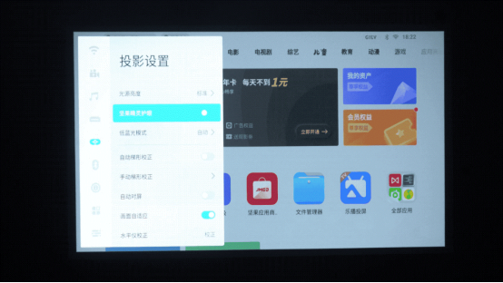 極米H3S和堅(jiān)果J10誰(shuí)更值得入手？看完全方位對(duì)比之后你就明白了