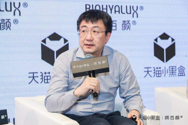 國(guó)貨品牌跨界辦展？天貓小黑盒助力品牌新品破圈營(yíng)銷