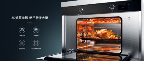 火星人集成灶好不好？集成灶十大品牌排名中哪個(gè)品牌更值得推薦？