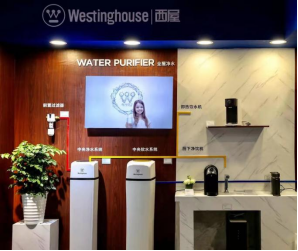 2021艾普蘭獎揭曉，西屋電氣斬獲優(yōu)秀產(chǎn)品獎、金口碑獎