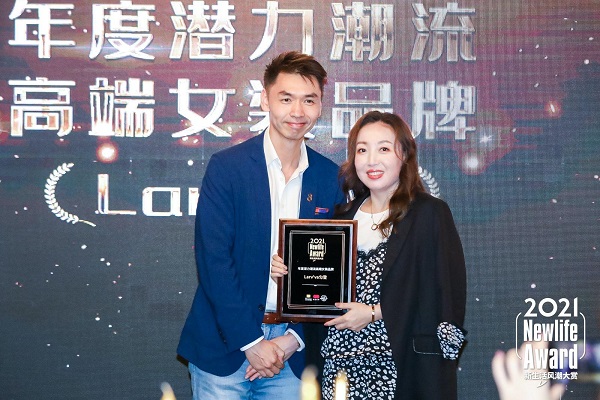 ShanghaiFan-2021Newlife Award新生活風(fēng)潮大賞，大牌匯集、引領(lǐng)全新健康生活