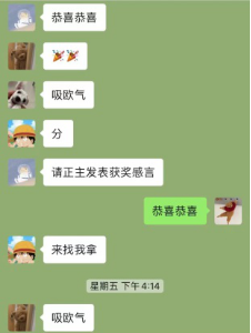 2000元的零食有多少？蘇寧校園：足夠堆滿宿舍