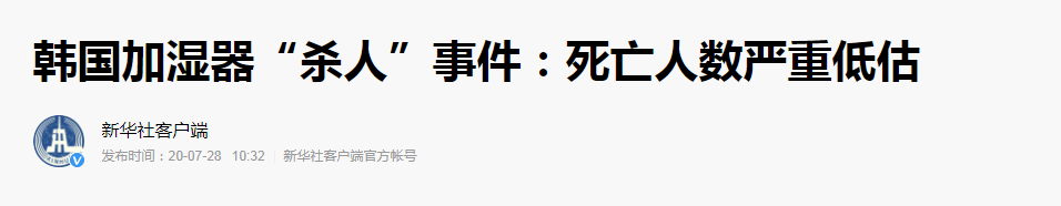 “你家這些可能‘致命’的小細(xì)節(jié)你知道么？