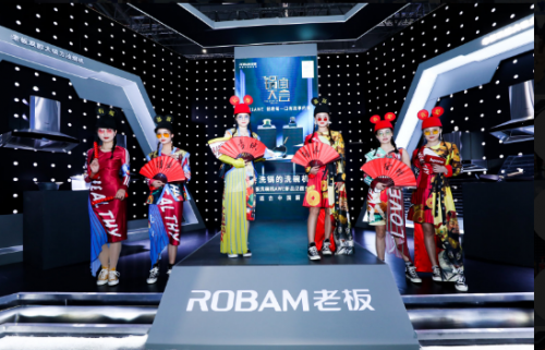 2021AWE老板電器發(fā)布強(qiáng)力洗洗碗機(jī)，號召全民“不做洗鍋人”
