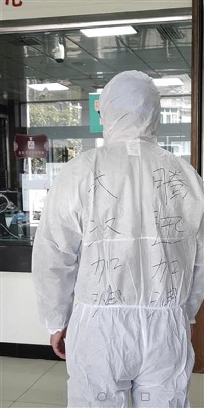 再捐5000萬元支持“五社聯(lián)動(dòng)” 騰訊助力湖北戰(zhàn)疫“打滿全場(chǎng)”