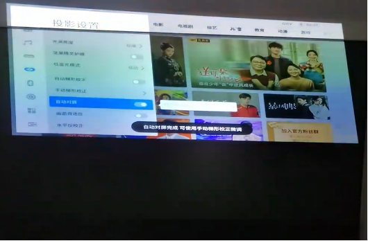 十項指標全面對比 極米H3S和堅果J10誰才是投影儀扛鼎之作？