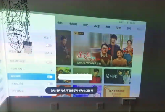 十項指標全面對比 極米H3S和堅果J10誰才是投影儀扛鼎之作？