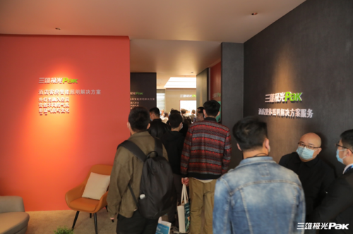 逛它！三雄極光智慧酒店體驗館太驚艷！