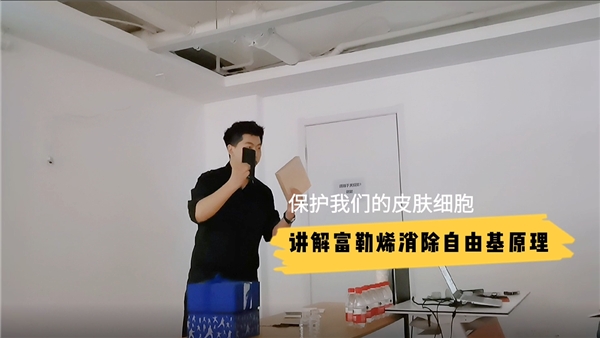 KK購(gòu)與雷諾生物達(dá)成合作，打造科技護(hù)膚新勢(shì)力產(chǎn)品