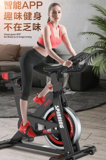 只需幾百元 上“真快樂”APP get新潮又實(shí)用的健身器材