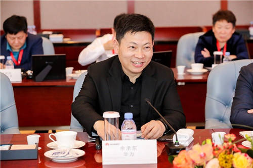 華為云2021中國(guó)保險(xiǎn)家活動(dòng)圓滿舉辦，華為云助力保險(xiǎn)業(yè)數(shù)字化轉(zhuǎn)型加速度