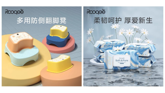 寶寶樹創(chuàng)新“場景化”C2M模式 從家庭生活細分場景切入構建一站式服務