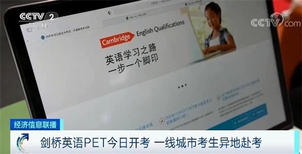 有了阿爾法蛋詞典筆Q3加強(qiáng)版，孩子學(xué)習(xí)必備“硬核”文具