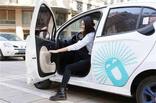 GoFun共享汽車初體驗，省錢又便捷