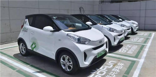 GoFun共享汽車初體驗，省錢又便捷