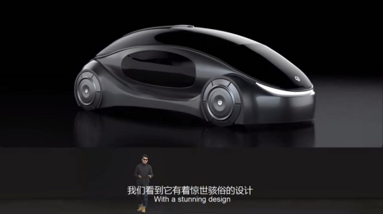愚人節(jié)營銷，易車用造出“一車”C位出道