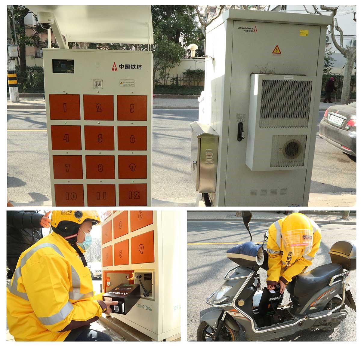 上海鐵塔便民換電柜，15秒完成app掃碼換電