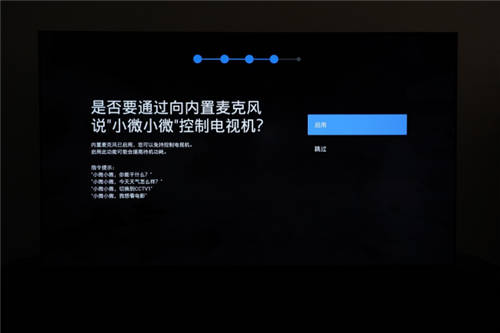 認(rèn)知智能打造OLED旗艦新標(biāo)桿 索尼畫(huà)諦系列OLED電視A90J評(píng)測(cè)