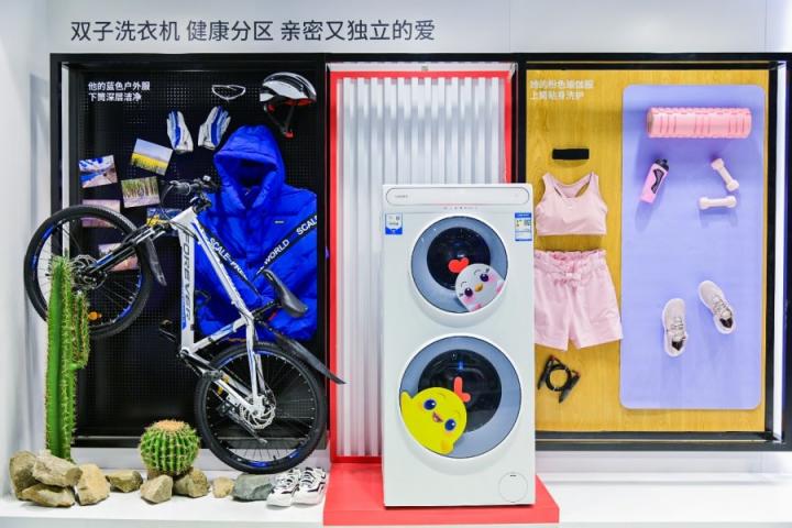干洗、手洗、分開洗？Leader兩大智慧場(chǎng)景護(hù)理換季衣物