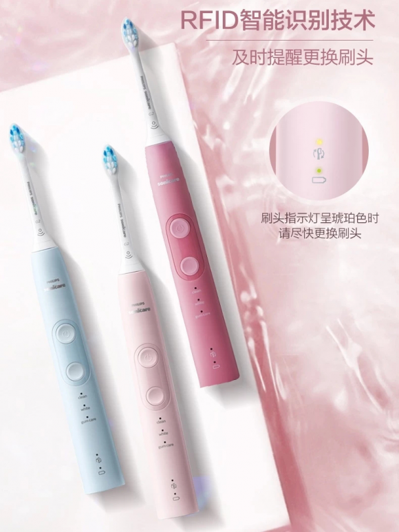 電動牙刷哪個(gè)牌子好？從外到內(nèi)深扒那些顏值與實(shí)力兼具的電動牙刷