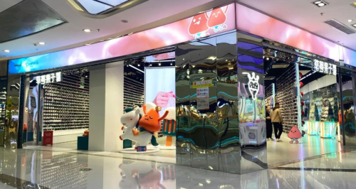 “配飾第三空間”草莓果子露三店齊發(fā)，合肥首店