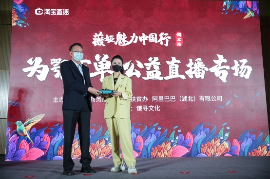 相約櫻花季 薇婭再為湖北好物打call！網(wǎng)友直言：這波帶貨直播很暖心