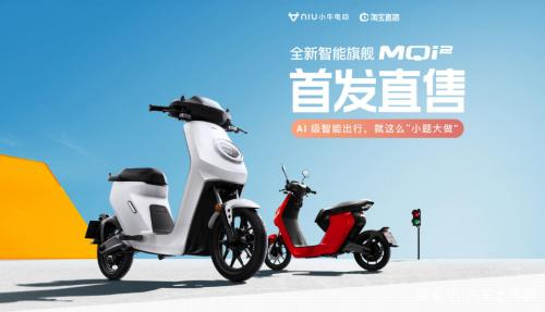小牛電動銷量憑何一路上漲？