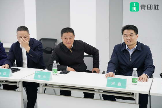 探索完善靈活就業(yè)體系，國(guó)家人社部宋鑫副司長(zhǎng)一行走訪青團(tuán)社