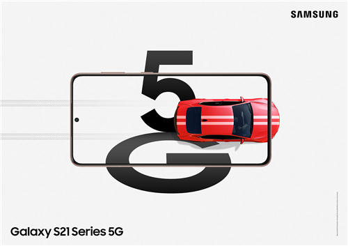 5G時(shí)代來(lái)臨，與三星Galaxy S21 5G系列一起體驗(yàn)超速網(wǎng)絡(luò)世界