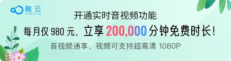 技術(shù)人如何調(diào)研和選型第三方 SDK？全文干貨