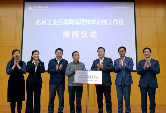 提升工業(yè)互聯(lián)網(wǎng)底層技術(shù)發(fā)展水平，東土科技勢在必行