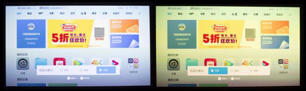 旗艦投影選極米H3S還是堅果J10？