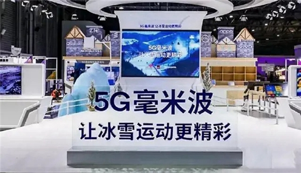 還在質(zhì)疑5G毫米波？高通：完整端到端商用解決方案已準(zhǔn)備好
