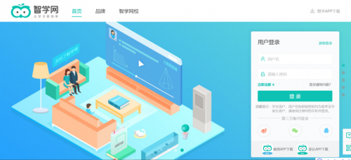 中國智能科技最高獎！科大訊飛獲吳文俊人工智能科技進(jìn)步獎一等獎