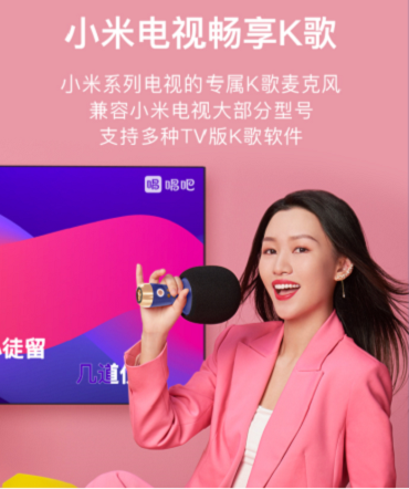 走不出戶打造家庭KTV，唱吧小巨蛋P60來了！