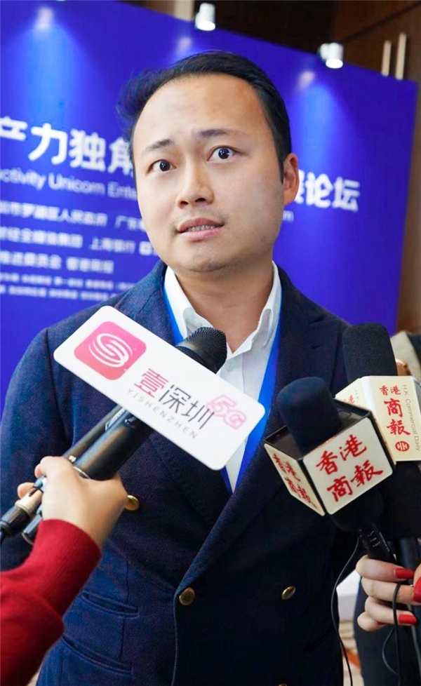 持續(xù)引進高新人才，阿卡索CEO王志彬出席大灣區(qū)新生產(chǎn)力獨角獸企業(yè)發(fā)展論壇