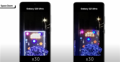 100倍變焦！三星Galaxy S21 Ultra 5G尖端技術(shù)體驗全面升級