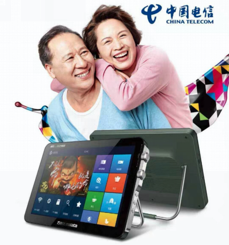 號(hào)百控股打造5G數(shù)字產(chǎn)品，服務(wù)數(shù)字鄉(xiāng)村建設(shè)、助力鄉(xiāng)村全面振興