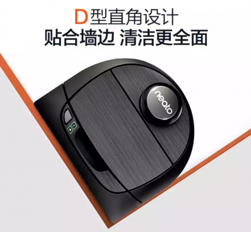 掃地機(jī)器人為何如此暢銷？智能掃地機(jī)器人哪個(gè)牌子好？