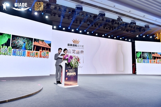 樂堡啤酒傣族罐榮獲“最美酒瓶設(shè)計(jì)”獎