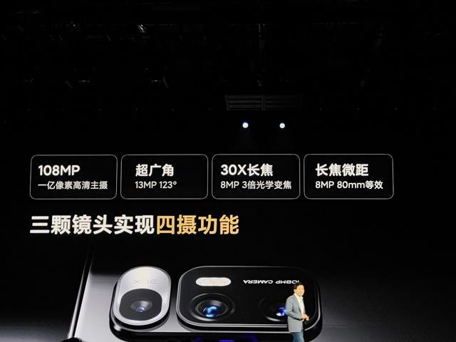 自研芯片加持，小米折疊屏MIX FOLD輕松搞定各種拍攝需求